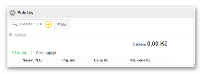 Formul&aacute;ř pro přid&aacute;v&aacute;n&iacute; položek do inventury