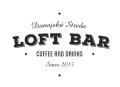 Loft Bar - Coffee and Drinks - Dunajsk&aacute; Streda