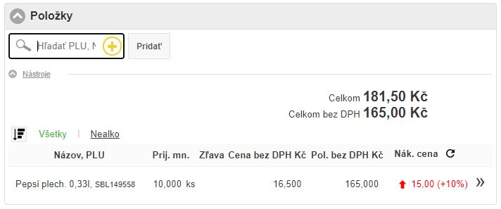 Formul&aacute;ř pro přid&aacute;van&iacute; zbož&iacute; do př&iacute;jemky